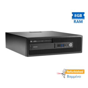 HP 800G1 SFF i5-4570/8GB DDR3/500GB/DVD/8P Grade A+ Refurbished PC