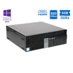 Dell 5050 SFF i3-6100/8GB DDR4/256GB SSD/DVD/10P Grade A Refurbished PC