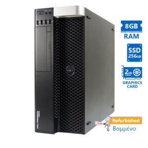 Dell Precision T3600 Tower Xeon E5-1650(6-Cores)/8GB DDR3/256GB SSD/Nvidia 2GB/DVD/7P Grade A+ Works