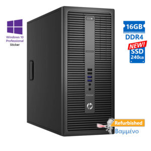 HP 800G2 Tower i5-6500/16GB DDR4/240GB SSD New/No ODD/10P Grade A+ Refurbished PC
