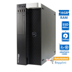 Dell Precision T3610 Tower Xeon E5-1607v2(4-Cores)/16GB DDR3/480GB SSD & 500GB/Nvidia 2GB/DVD/8P Gra