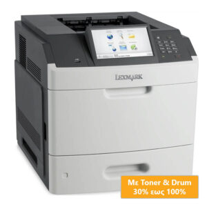 Used Laser Printer Lexmark MS812de Mono Δικτυακός ( με Toner/Drum )