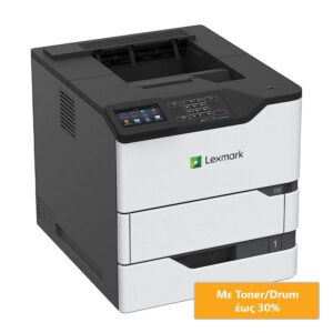 Used Laser Printer Lexmark MS826de Mono Δικτυακός ( με Low Toner/Drum )