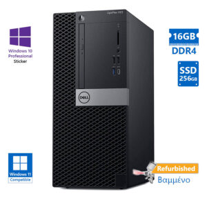 Dell XE3 Tower i5-8400/16GB DDR4/256GB SSD/DVD/10P Grade A+ Refurbished PC