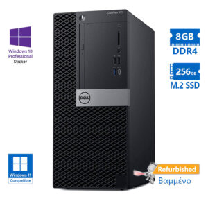 Dell XE3 Tower i5-8500/8GB DDR4/256GB M.2 SSD/No ODD/10P Grade A+ Refurbished PC