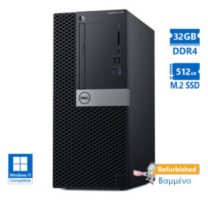 Dell XE3 Tower i7-8700/32GB DDR4/512GB M.2 SSD/DVD/Grade A+ Refurbished PC