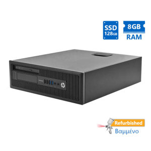 HP 600G1 SFF i5-4570/8GB DDR3/128GB SSD/DVD/7P Grade A+ Refurbished PC